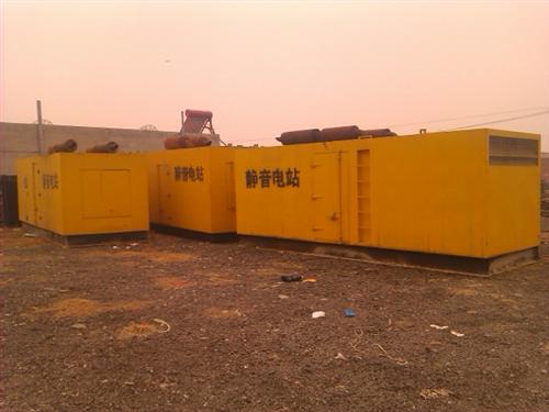 彭市镇柴油发电机组的常见故障以及排除方法