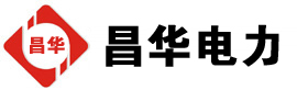 彭市镇发电机出租,彭市镇租赁发电机,彭市镇发电车出租,彭市镇发电机租赁公司-发电机出租租赁公司