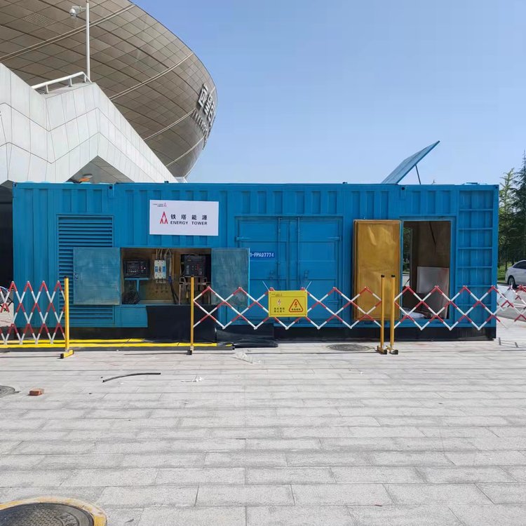 彭市镇柴油发电机的使用注意事项